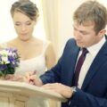 Co trzeba zrobić przed ślubem kościelnym?